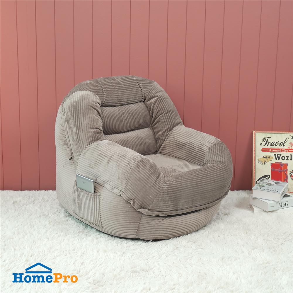 เบาะรองนั่ง HOME LIVING STYLE PUFFY 32X24 นิ้ว สีน้ำตาล