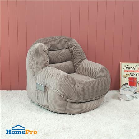 เบาะรองนั่ง HOME LIVING STYLE PUFFY 32X24 นิ้ว สีน้ำตาล_9