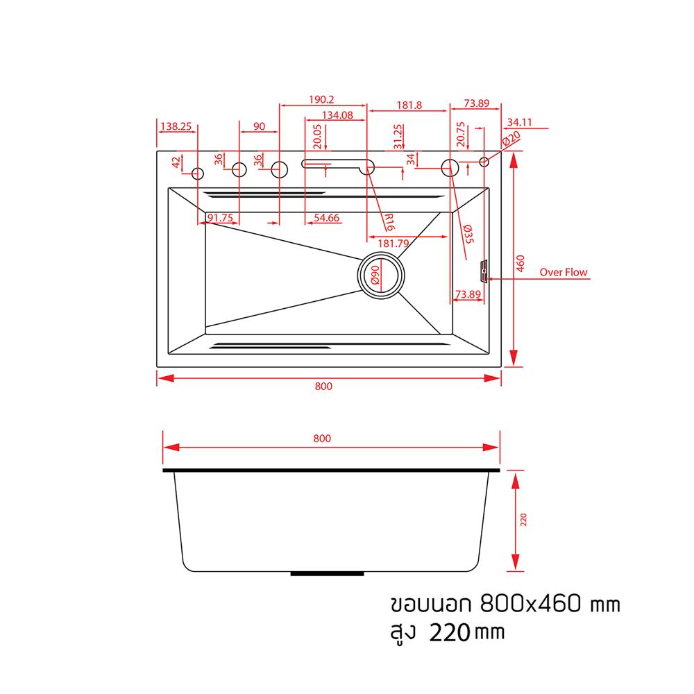 ซิงค์ฝัง 1 หลุม S-FLO NL0006 8046 SM01S-B สีดำ