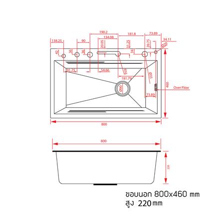 ซิงค์ฝัง 1 หลุม S-FLO NL0006 8046 SM01S-B สีดำ_5