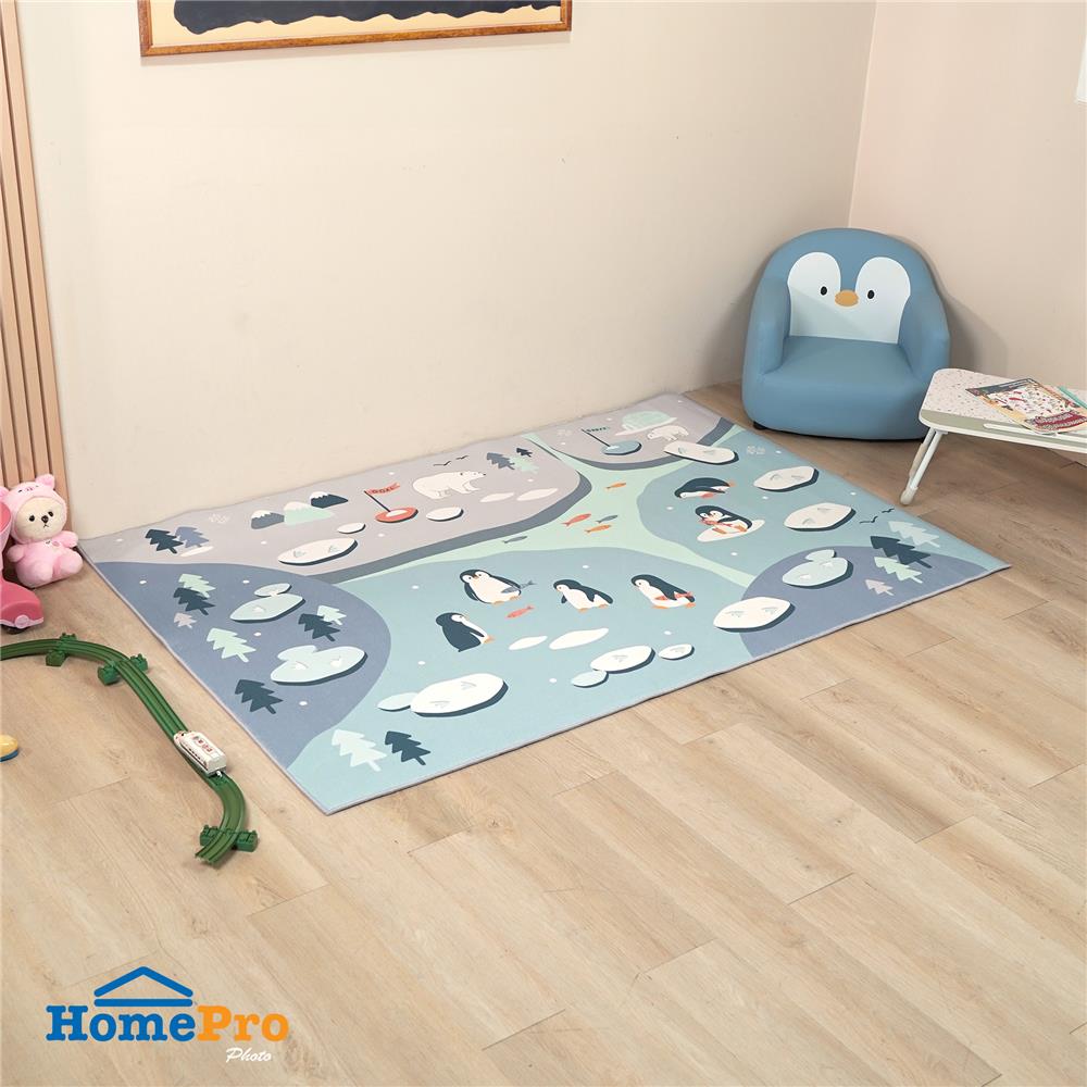 พรม SNAZZ LITTLE-P 120X180 ซม. สีฟ้า