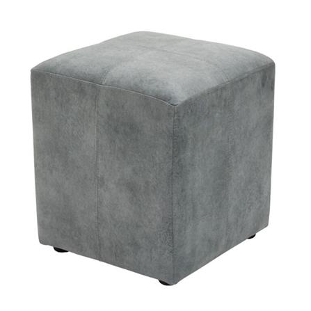 สตูล SB FURNITURE RATING 19239255 สีเทา_0