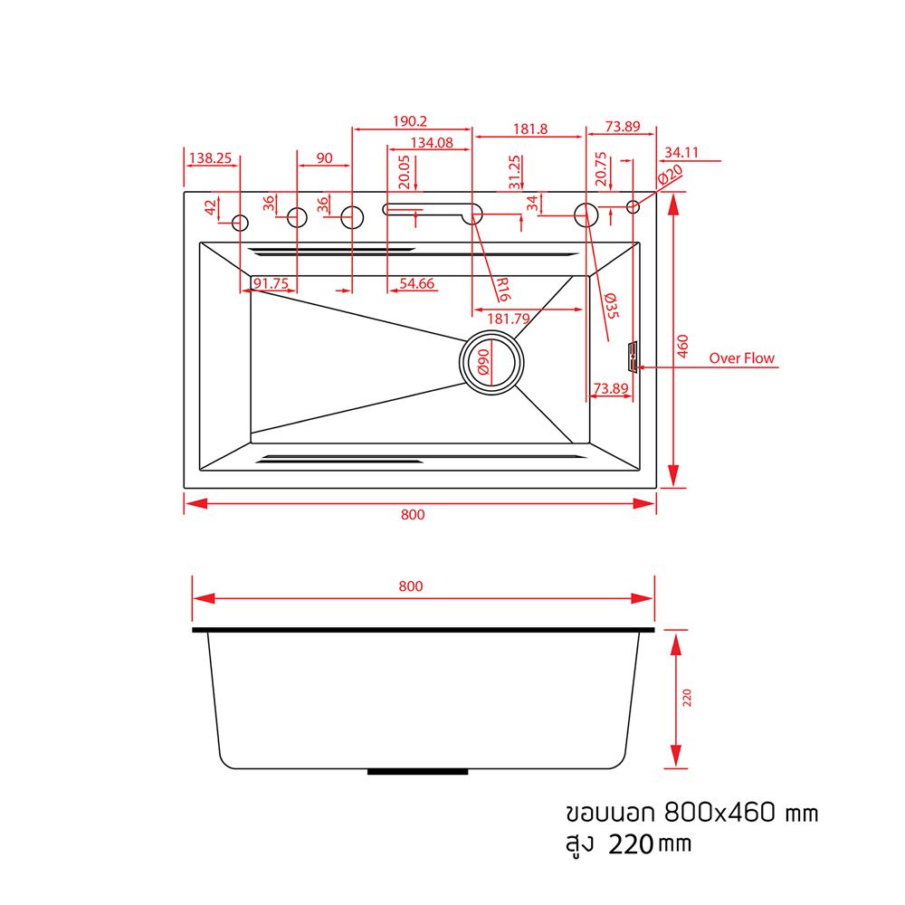 ซิงค์ฝัง 1 หลุม S-FLO NL0057 8046 SM01S-W สีขาว