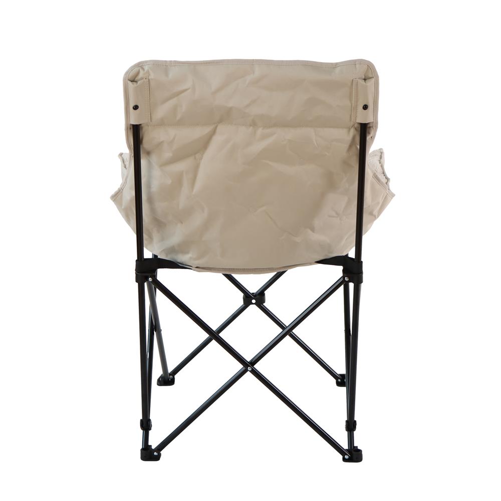 เก้าอี้พักผ่อน FURDINI NATURE สีเบจ