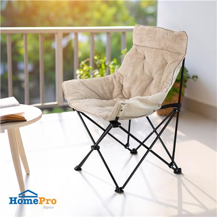 เก้าอี้พักผ่อน FURDINI NATURE สีเบจ_4