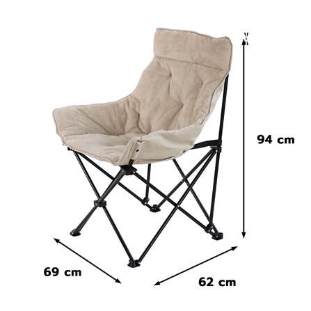 เก้าอี้พักผ่อน FURDINI NATURE สีเบจ_8