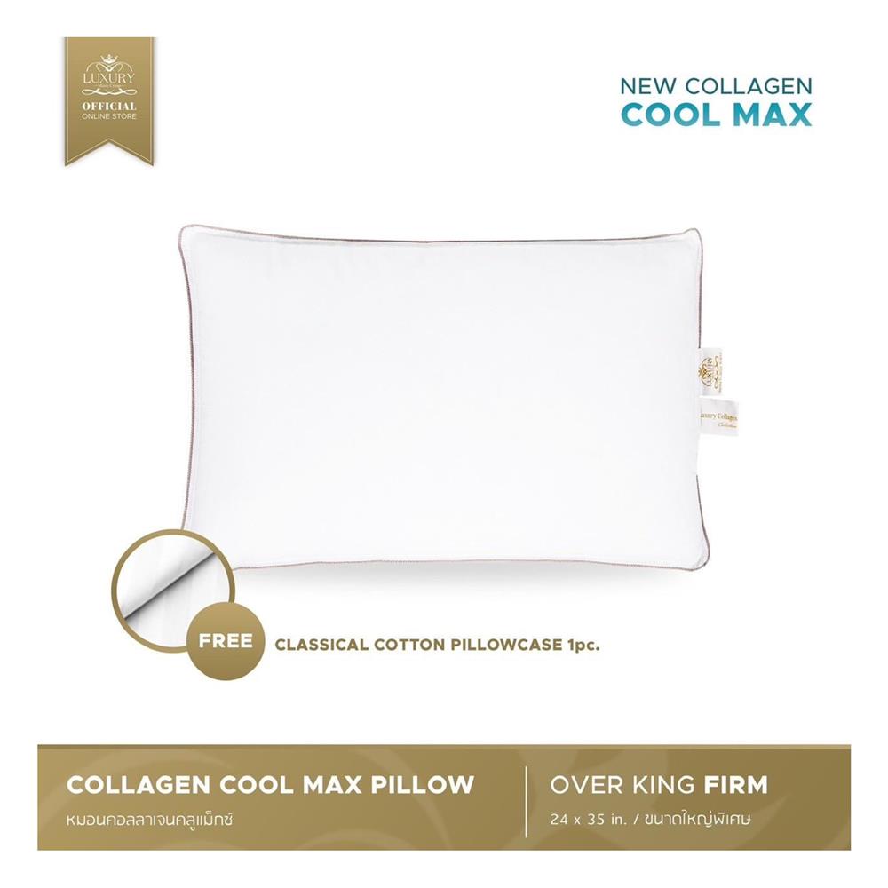 หมอนหนุน ไมโครไฟเบอร์ LUXURY PILLOW COLLAGEN COOLMAX FIRM 24x35 นิ้ว