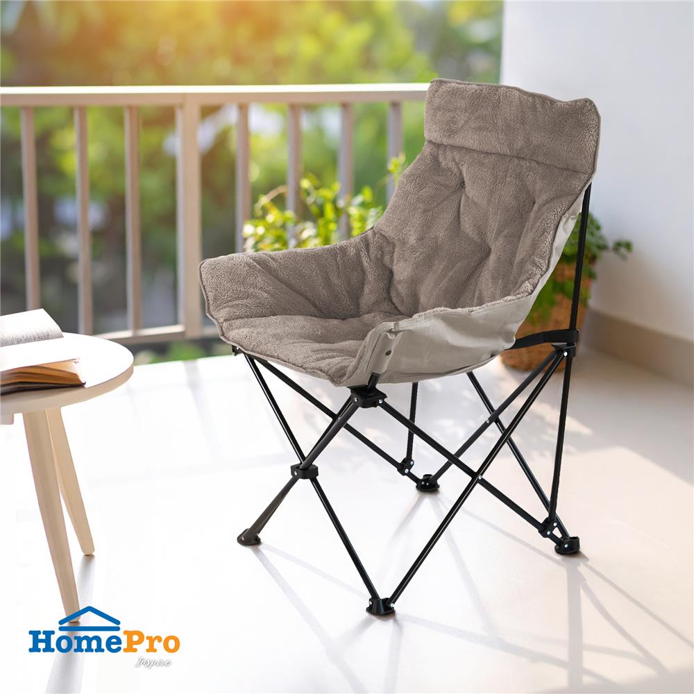 เก้าอี้พักผ่อน FURDINI NATURE สีเทา