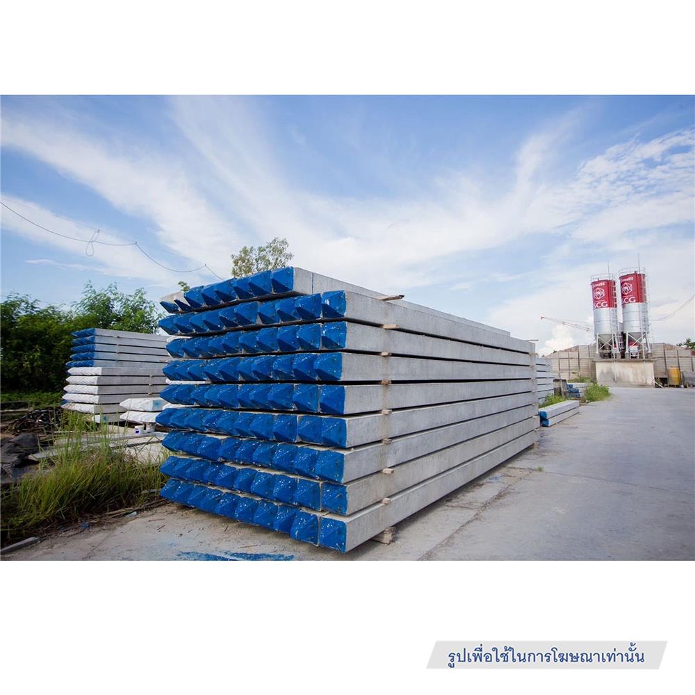 เสาเข็มอัดแรง สี่เหลี่ยมตัน DT CONCRETE 18x18x300 ซม.