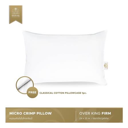 หมอนหนุน ไมโครไฟเบอร์ LUXURY PILLOW CLASSICAL COTTON FIRM 24x35 นิ้ว_4