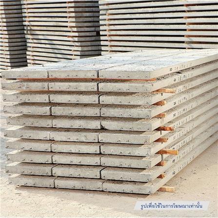 แผ่นพื้นคอนกรีตสำเร็จรูป ลวด 5 เส้น DT CONCRETE 0.35x0.05x1.0 ม._1