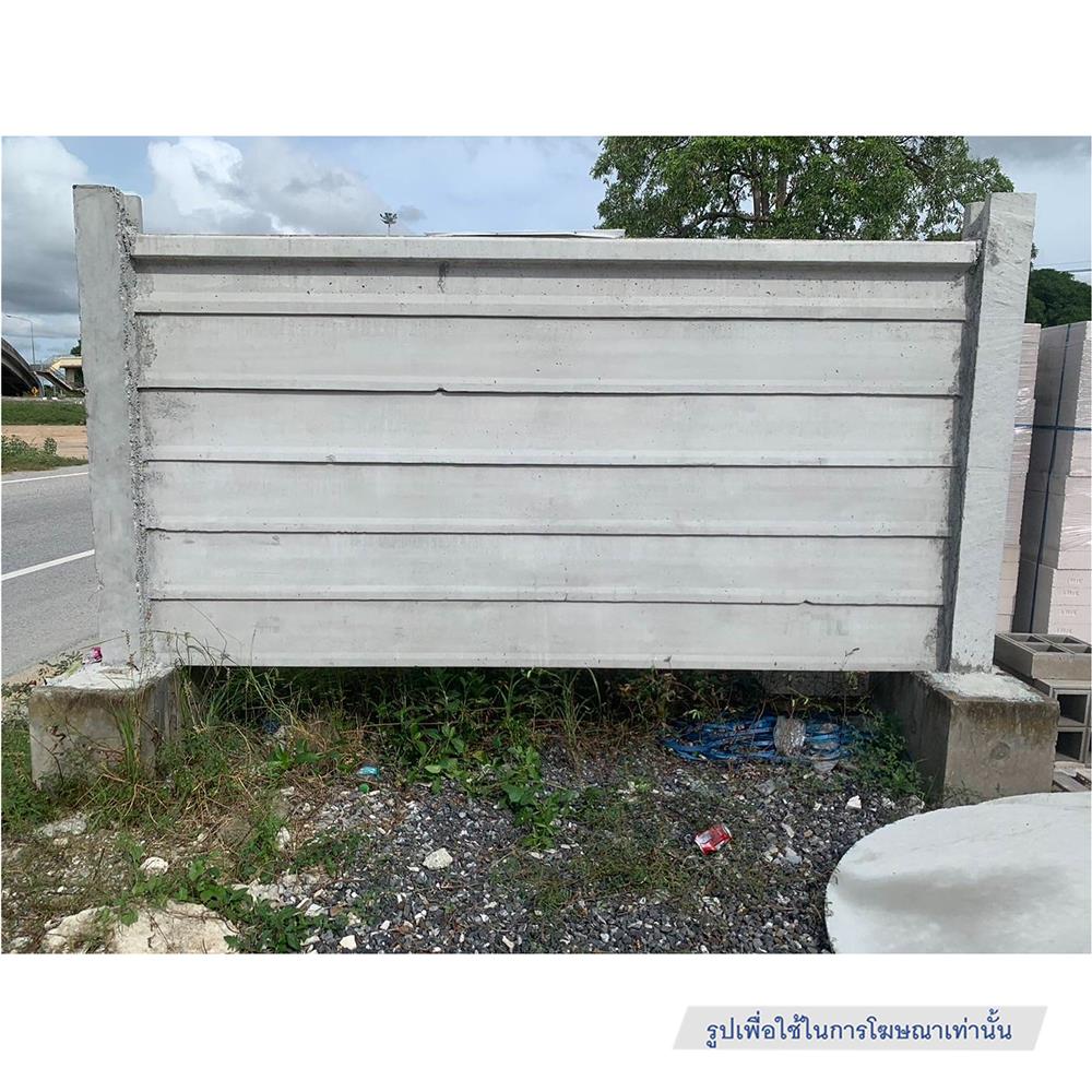 เสารั้วอัดแรง เสริมลวด 4 เส้น DT CONCRETE 15x15x300 ซม.