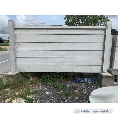 เสารั้วอัดแรง เสริมลวด 4 เส้น DT CONCRETE 15x15x300 ซม._2