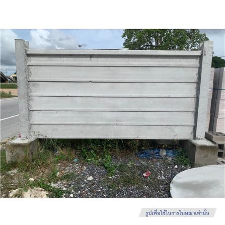 เสารั้วอัดแรง 6 นิ้ว DT CONCRETE 4 เมตร_1