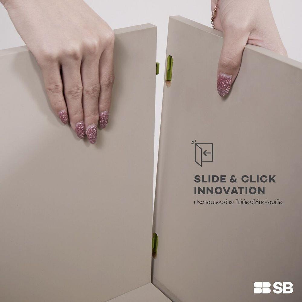 ตู้เตี้ย SB FURNITURE VENTO 19240065 39 ซม. สีครีม