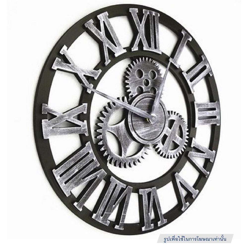 นาฬิกาแขวน INTERY C1038C012_12 19.68 นิ้ว สีเงิน/ดำ