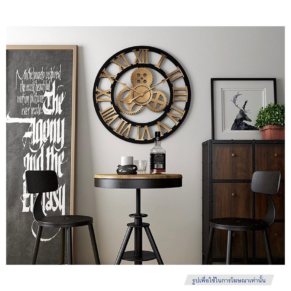 นาฬิกาแขวน INTERY C1038C012_12 19.68 นิ้ว สีเงิน/ดำ