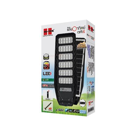 ไฟถนน SOLAR HI-TEK HFSSX 500 วัตต์ DAYLIGHT สีดำ_4