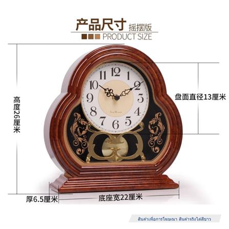 นาฬิกาตั้งโต๊ะ INTERY CT027C009_13 8.6x10.2 นิ้ว สีขาว_3