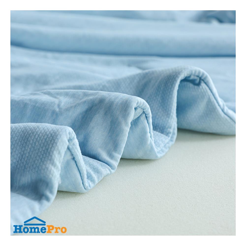 ผ้านวม SNAZZ COOLING BREEZY 70x90 นิ้ว สี BLUE