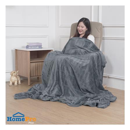 ผ้าห่ม BENETTA WINNIE 70x90 นิ้ว สี DARK GREY_5