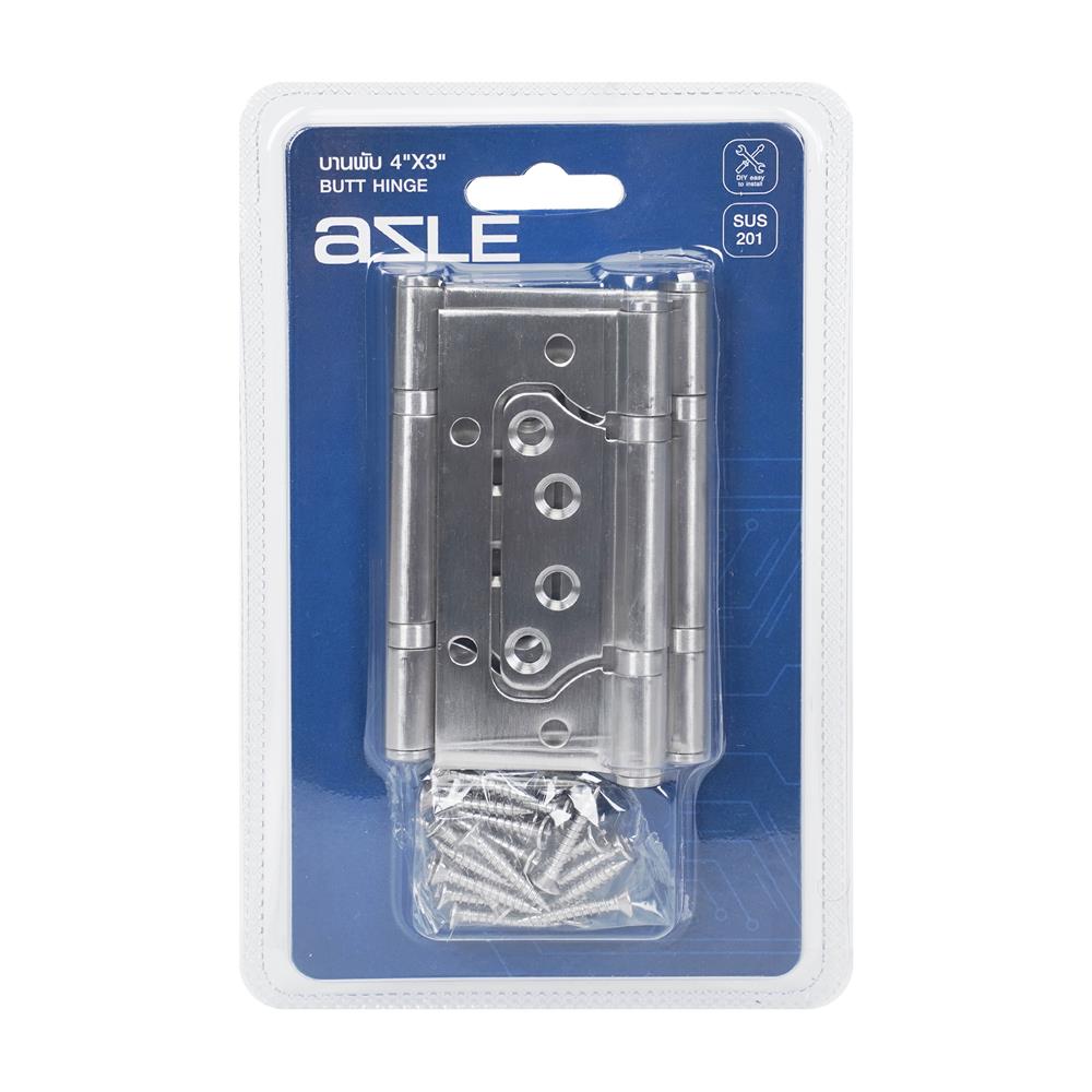 บานพับ ไม่เซาะร่อง 4x3 นิ้ว x 2 มม. AZLE DH1001SS (แพ็ก 3 ชิ้น)