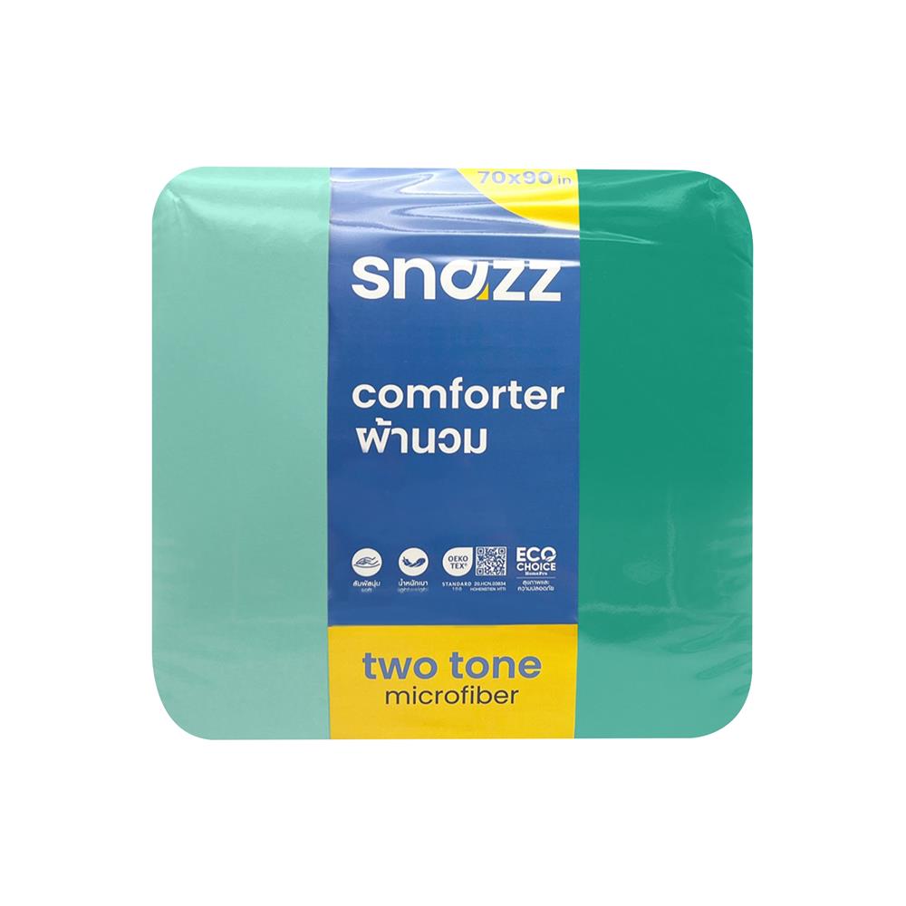 ผ้านวม SNAZZ ARON 70x90 นิ้ว สี GREEN