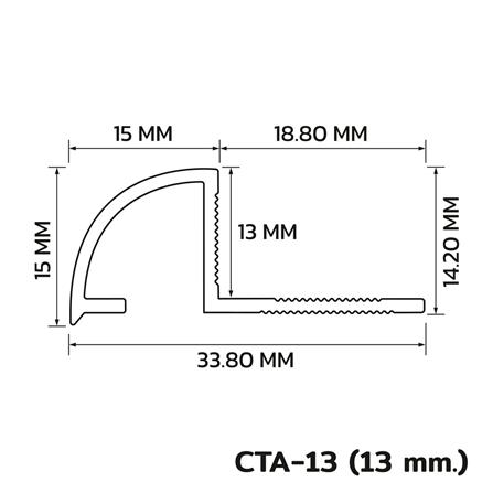 คิ้วอะลูมิเนียม PPSI แบบโค้ง 13 มม. สีสเตนเลส 2 ม._3