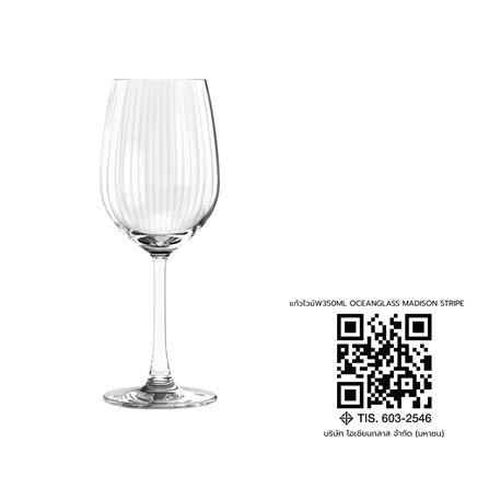 แก้วไวน์ 350 มล. OCEAN GLASS MADISON STRIPE_3