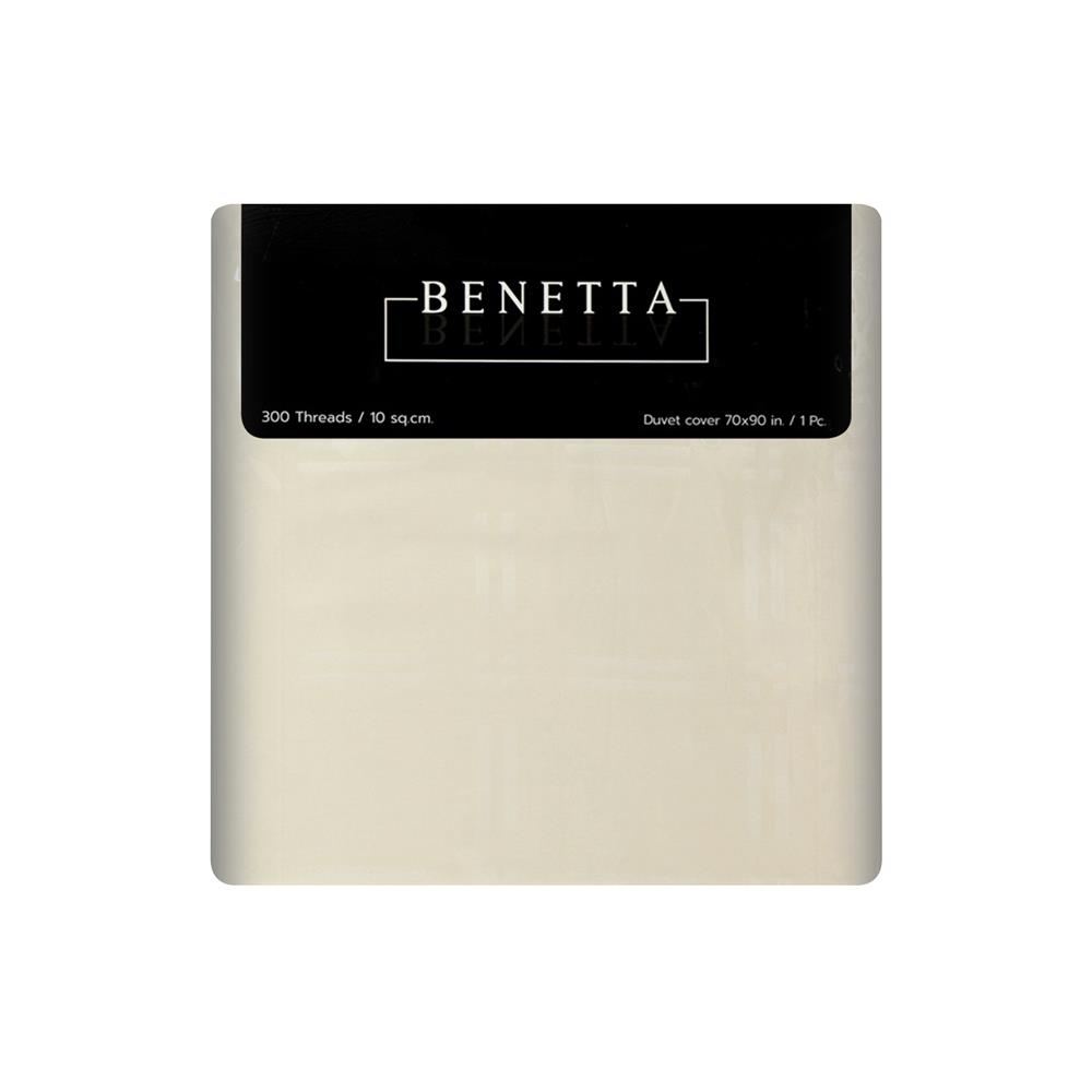 ปลอกผ้านวม BENETTA LYOSOFT 70x90 นิ้ว สี BEIGE