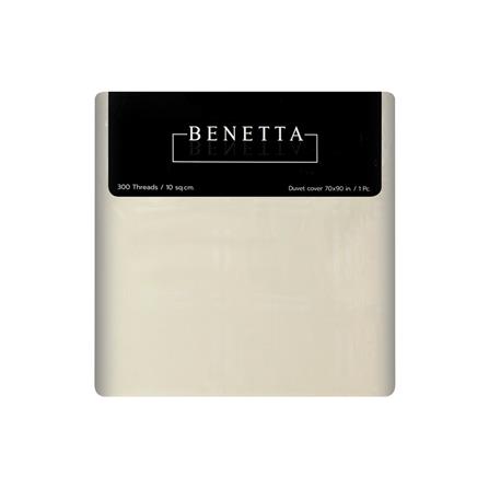 ปลอกผ้านวม BENETTA LYOSOFT 70x90 นิ้ว สี BEIGE_4