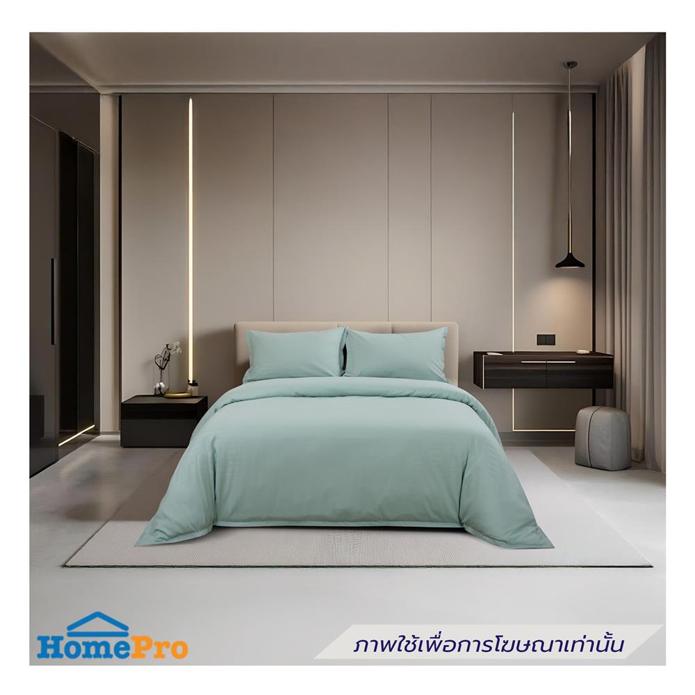 ปลอกผ้านวม BENETTA CELLO 100x90 นิ้ว สี GREEN