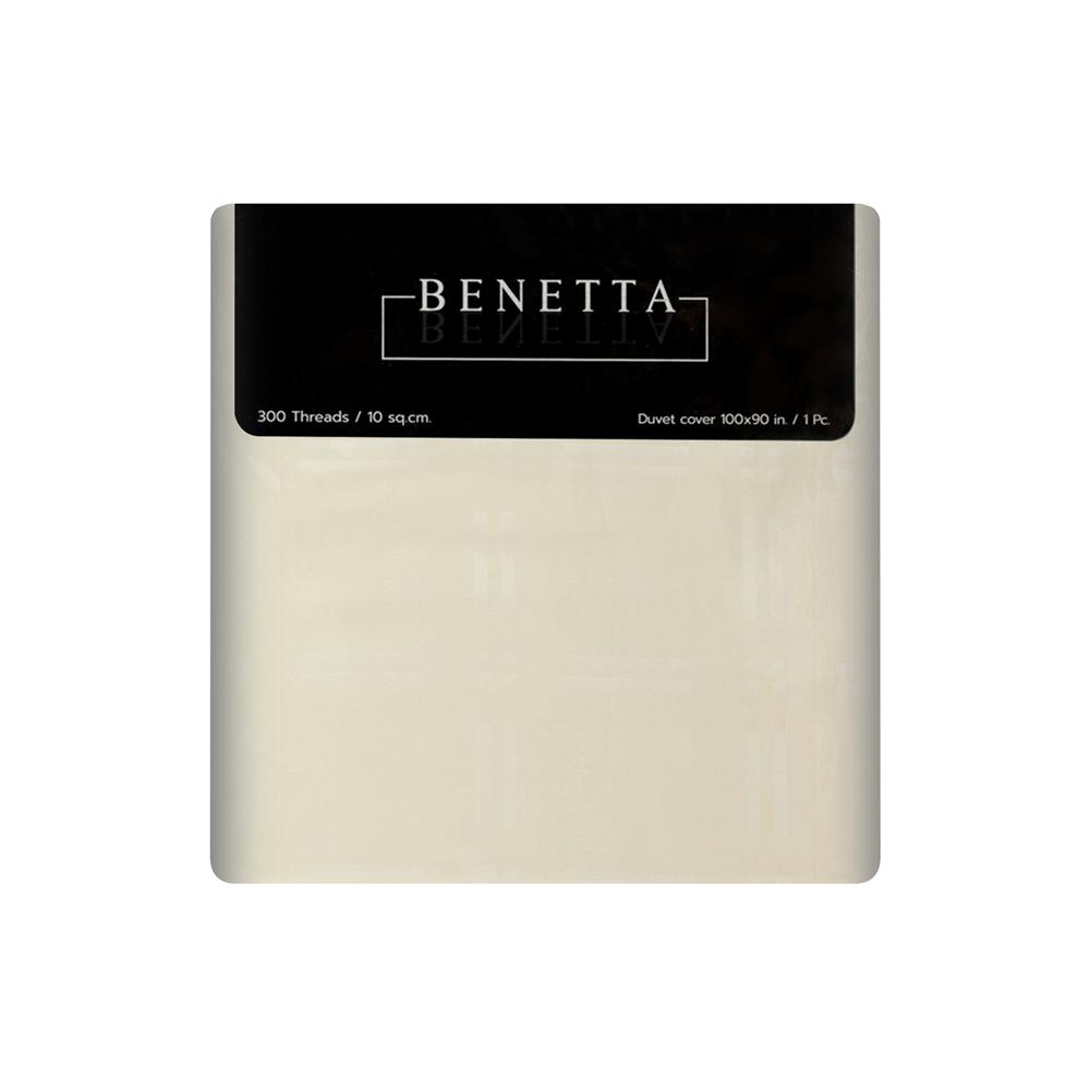 ปลอกผ้านวม BENETTA LYOSOFT 100x90 นิ้ว สี BEIGE