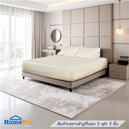 ชุดผ้าปูที่นอน 5 ฟุต (ชุด 3 ชิ้น) BENETTA LYOSOFT สี BEIGE_1
