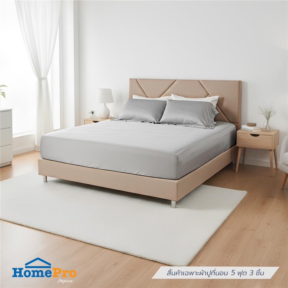 ชุดผ้าปูที่นอน 5 ฟุต (ชุด 3 ชิ้น) BENETTA CLASSIC สี GREY_1