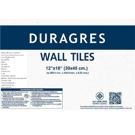 กระเบื้องผนัง 30x45 ซม. DURAGRES แฮมเล็ต เทา A 0.81 ตร.ม._7