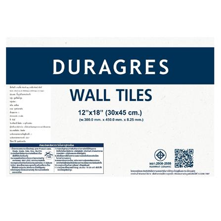 กระเบื้องผนัง 30x45 ซม. DURAGRES นาเดีย ฟลอร่า พิงค์ A 0.81 ตร.ม_6