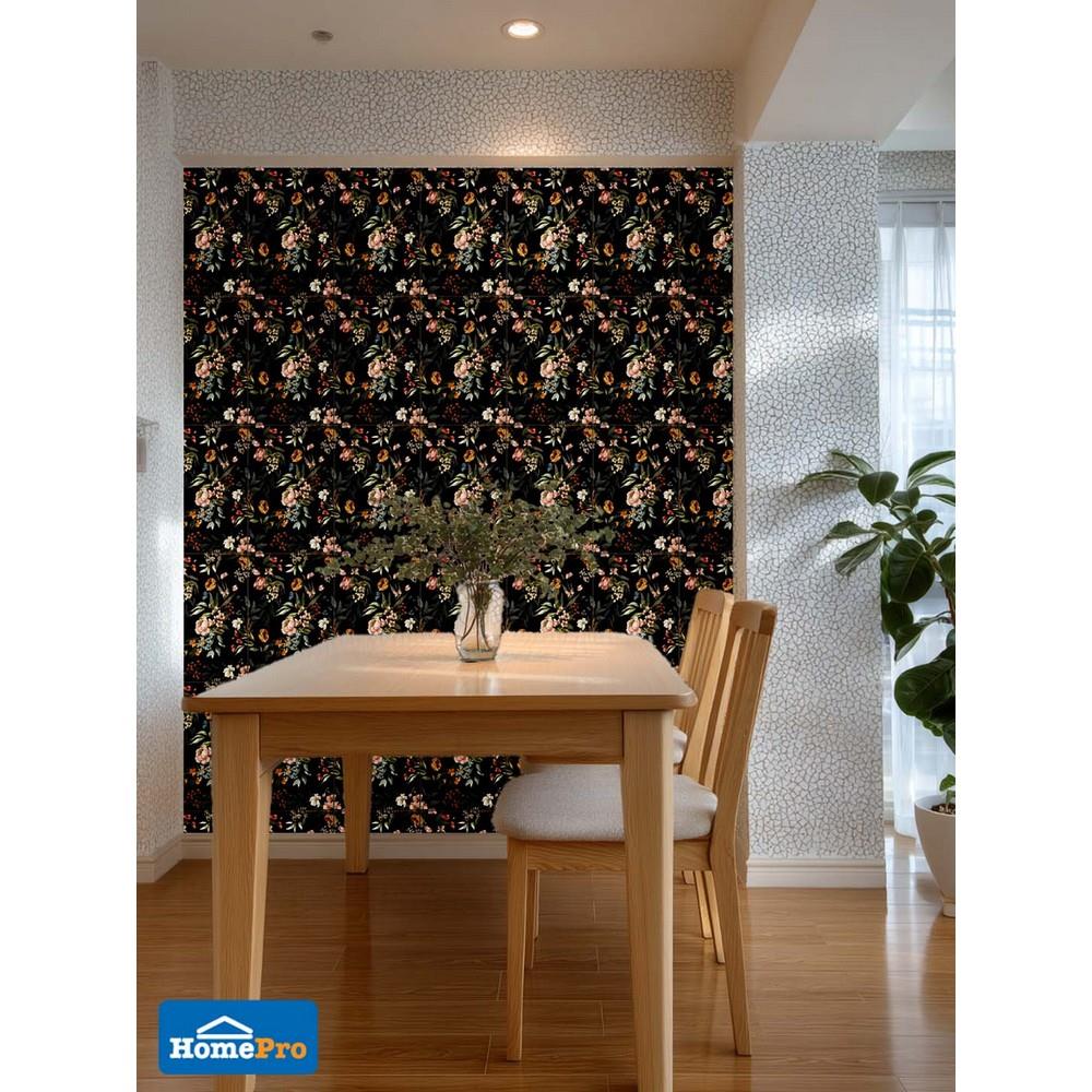 กระเบื้องผนัง 30x45 ซม. DURAGRES ออเดรย์ ฟลอร่า ดำ A 0.81 ตร.ม.