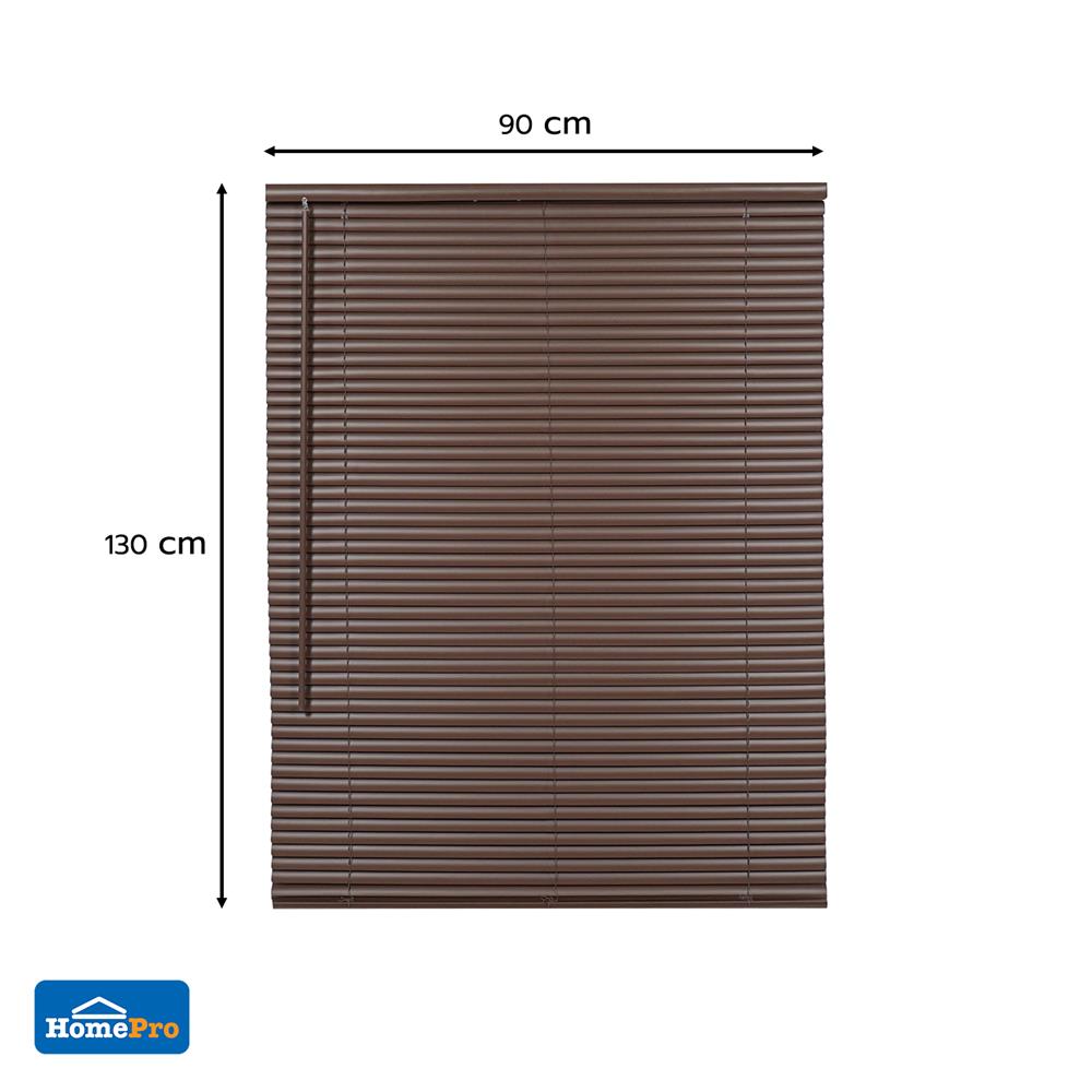 มู่ลี่ไวนิล HOME LIVING STYLE CORDLESS 90x130 ซม. สีน้ำตาลเข้ม