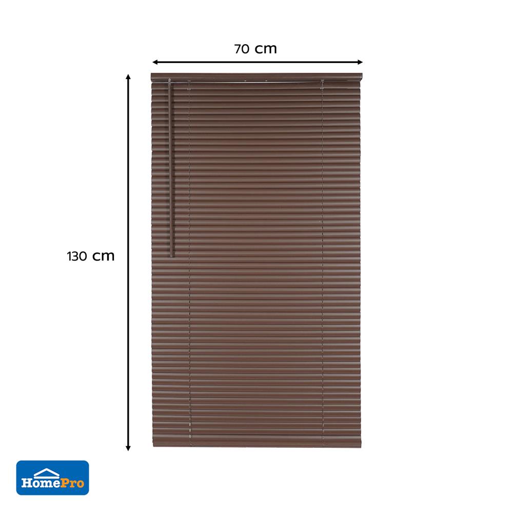 มู่ลี่ไวนิล HOME LIVING STYLE CORDLESS 70x130 ซม. สีน้ำตาลเข้ม