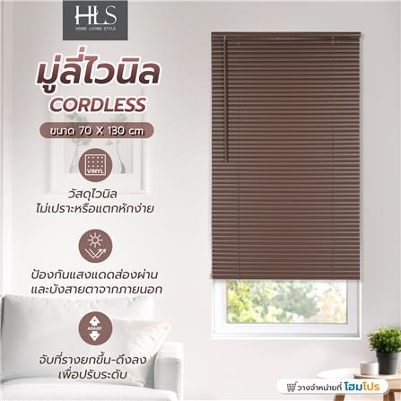 มู่ลี่ไวนิล HOME LIVING STYLE CORDLESS 70x130 ซม. สีน้ำตาลเข้ม_6