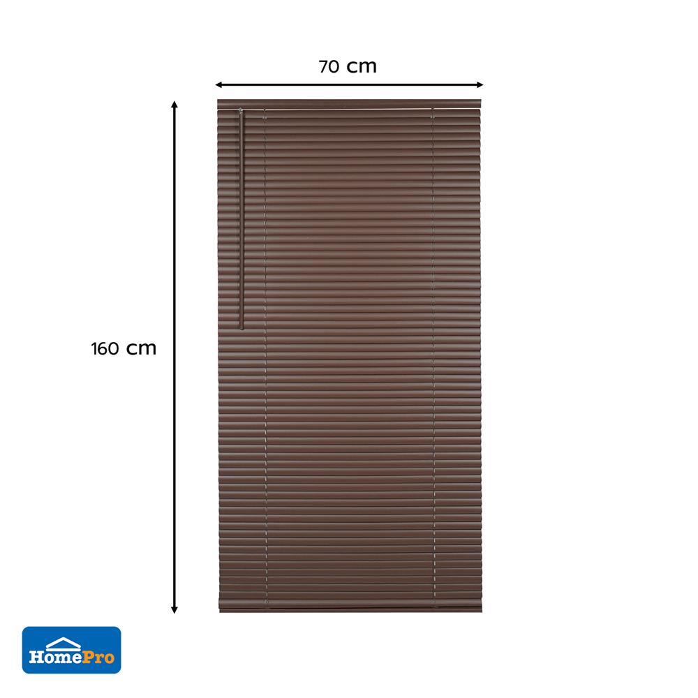 มู่ลี่ไวนิล HOME LIVING STYLE CORDLESS 70x160 ซม. สีน้ำตาลเข้ม