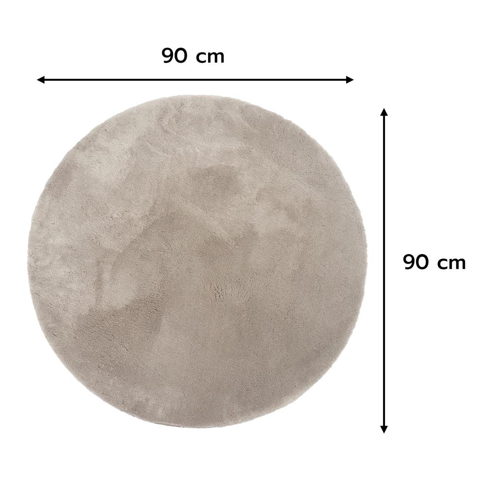 พรม HOME LIVING STYLE TEDDY 90x90 ซม. สีน้ำตาล