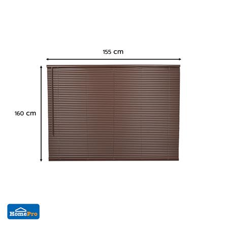 มู่ลี่ไวนิล HOME LIVING STYLE CORDLESS 155x160 ซม. สีน้ำตาลเข้ม_7