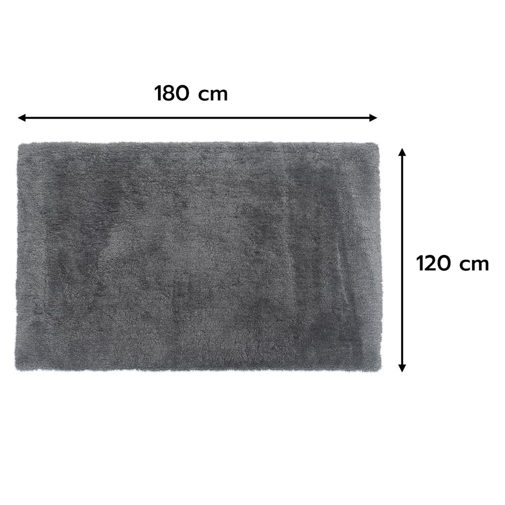 พรม HOME LIVING STYLE MELODY 120X180 ซม. สีเทาเข้ม