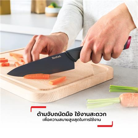 ชุดมีด 12,12,20 ซม. TEFAL FRESH KITCHEN (แพ็ก 3 ชิ้น)_7