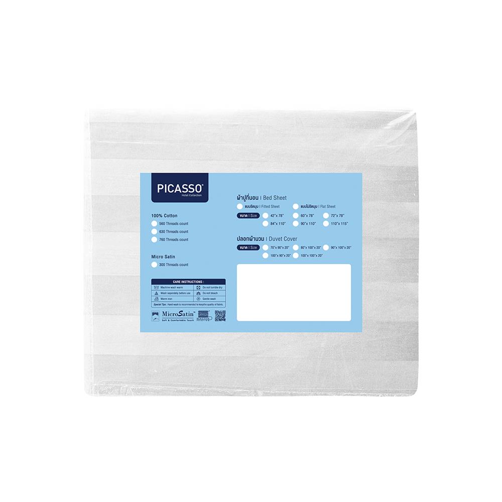 ผ้าปูที่นอน PICASSO COTTON STRIPE 760TC 72x78 นิ้ว สี WHITE