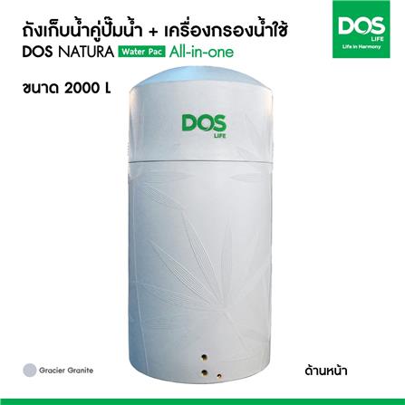 ถังเก็บน้ำ DOS WATER PAC NSN 2000 ลิตร+ปั๊ม MITSUBISHI EP205R2 200 วัตต์+เครื่องกรองน้ำใช้ DUPONT สีเทากราเซียร์_8