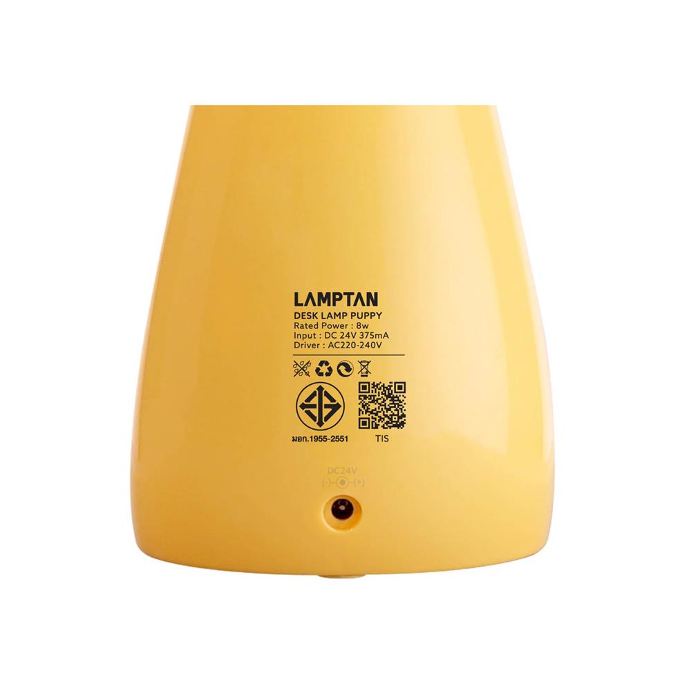 ไฟอ่านหนังสือ LED LAMPTAN PUPPY 8 วัตต์ COOL WHITE สีเหลือง/ดำ