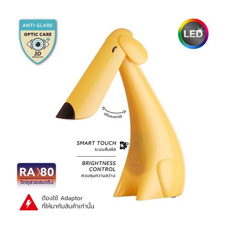 ไฟอ่านหนังสือ LED LAMPTAN PUPPY 8 วัตต์ COOL WHITE สีเหลือง/ดำ_8